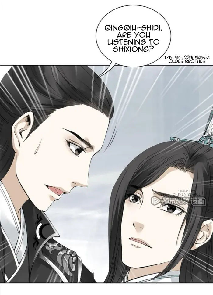 Scumbag System Chapter 2 image 18_optimized